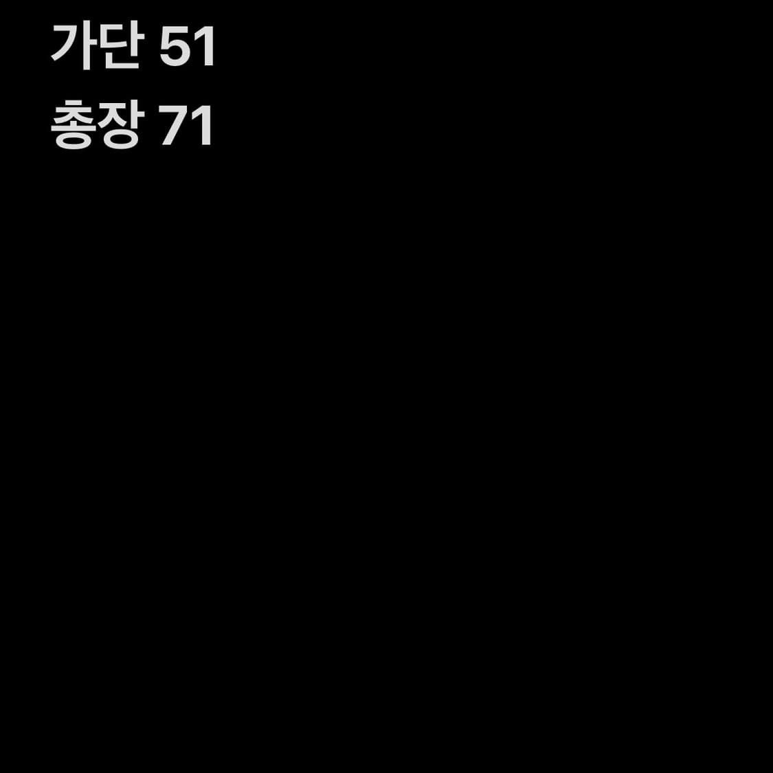 폴로 랄프로렌 피마코튼 라운드넥 긴팔 니트 상품이미지5