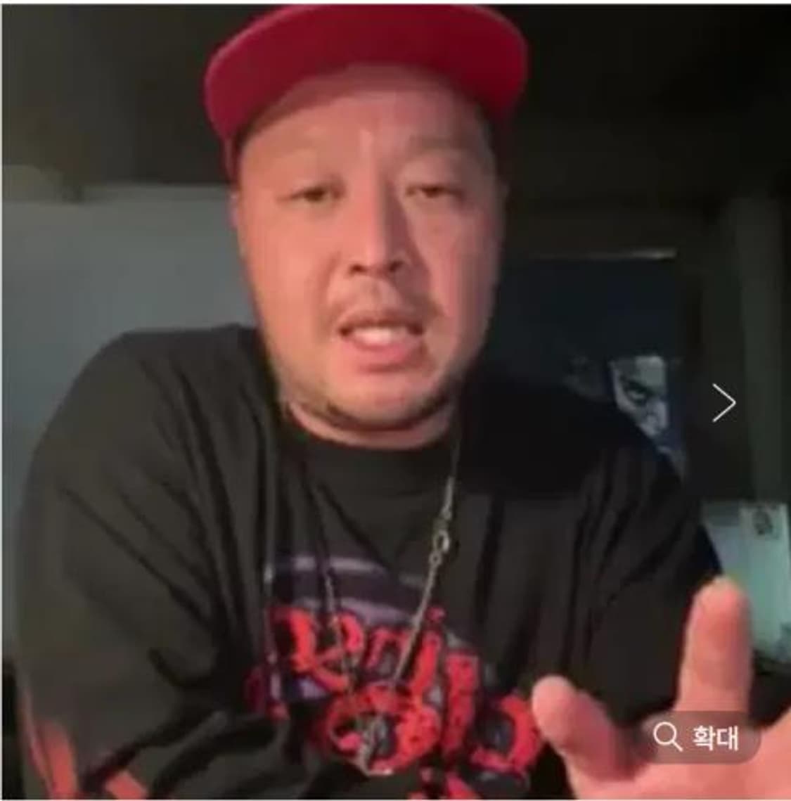 90s icp 롱슬리브xl 상품이미지1