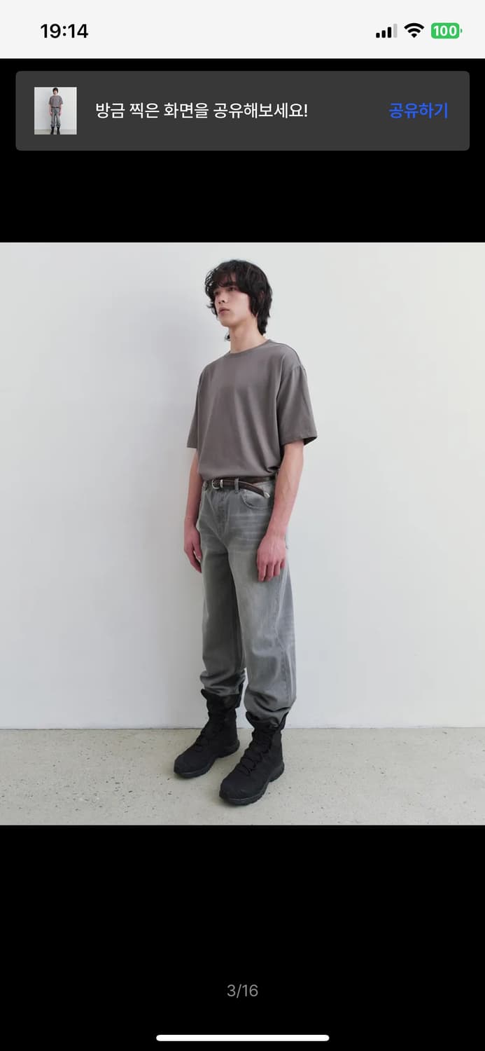 인사일런스 수피마 코튼 프리미엄 티셔츠 GREY 상품이미지3