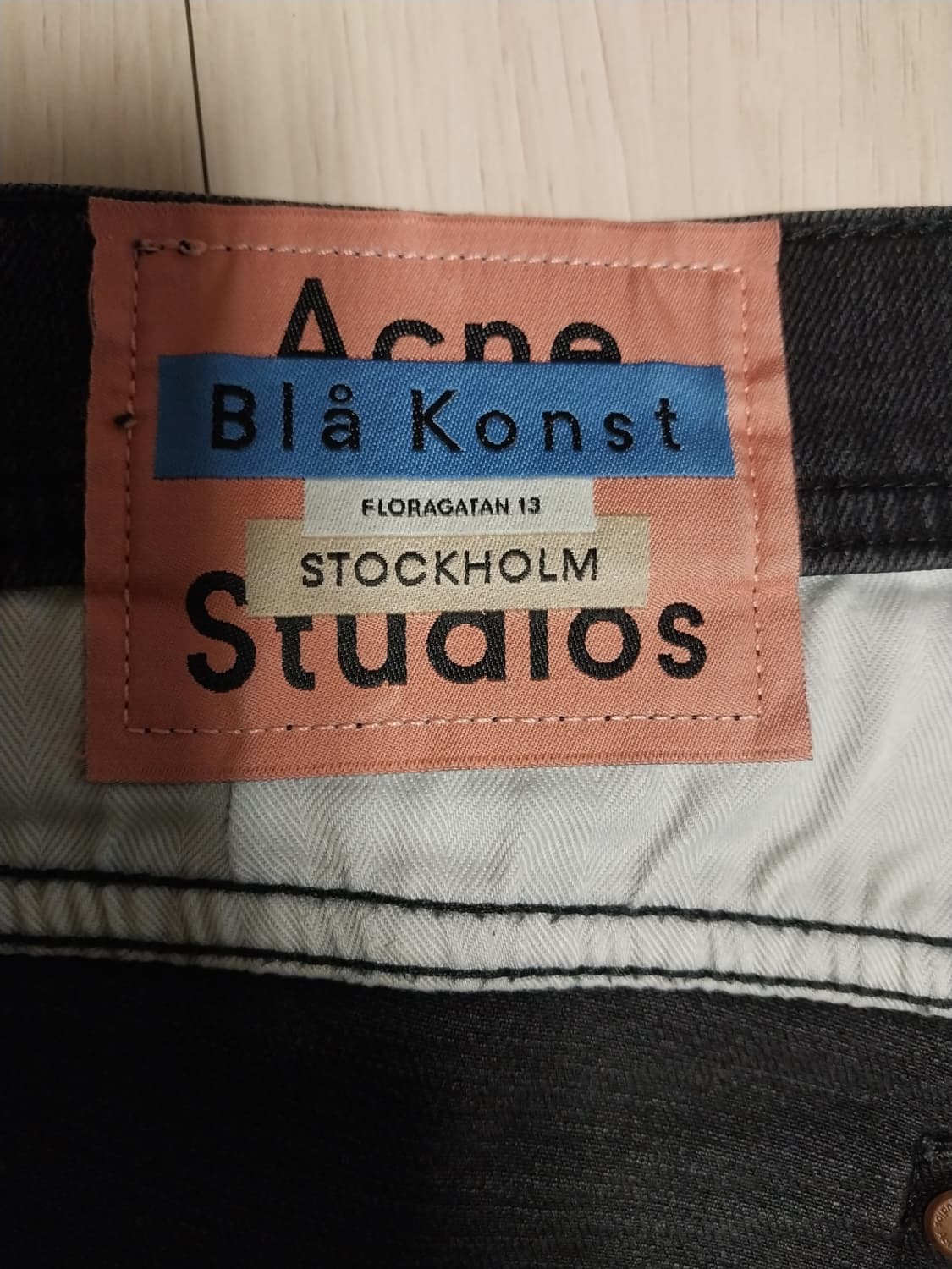 칸예 아크네 유즈드 캐시 진 블랙 상품이미지7