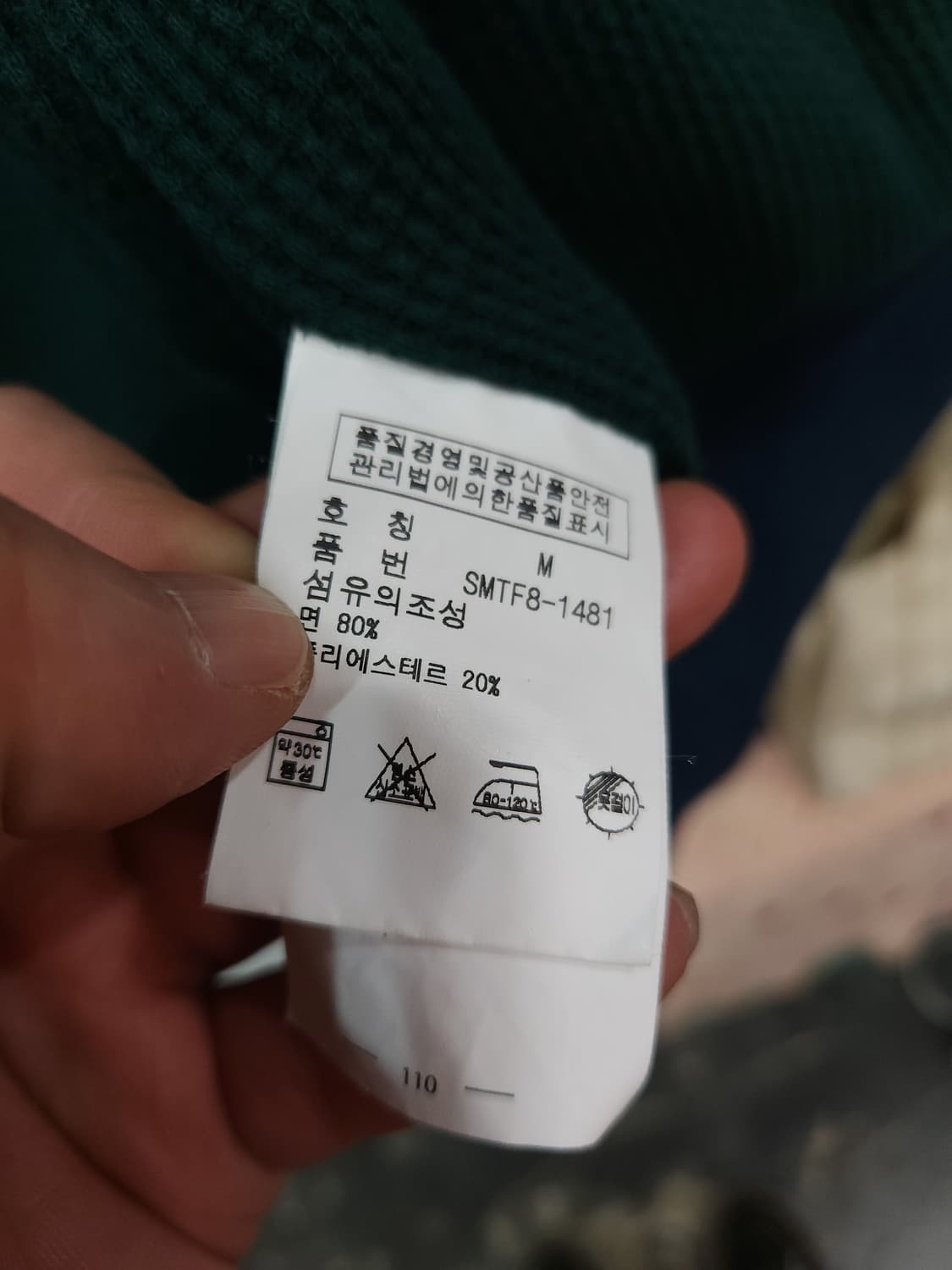 폴로 랄프로렌 00s 빅포니 블랙와치 체크 집업자켓 

 상품이미지7