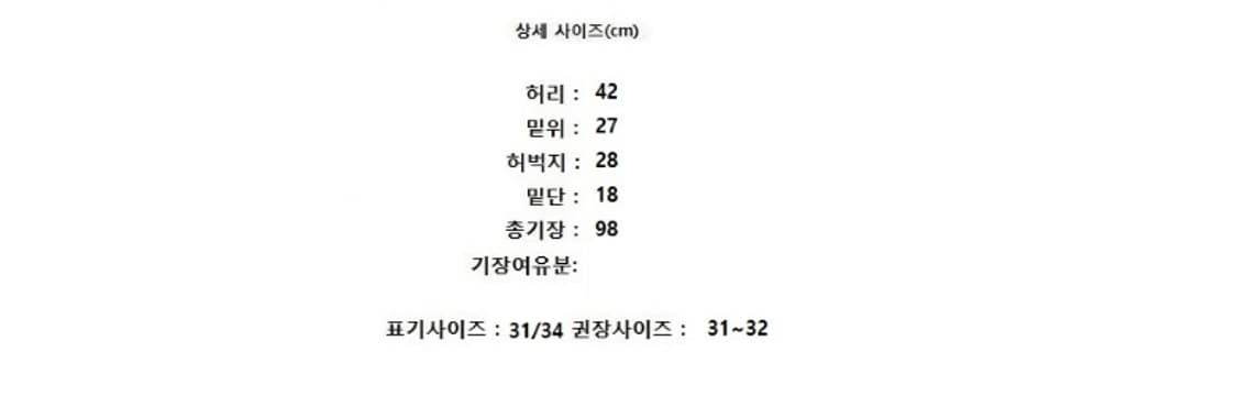 HUGO BOSS 휴고보스 상품이미지10
