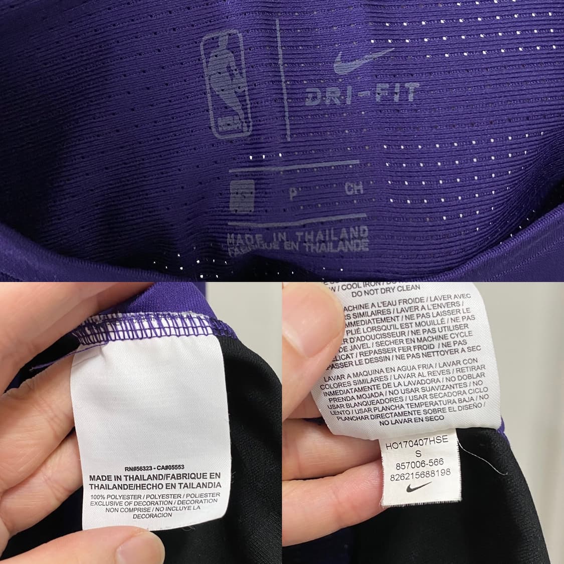나이키 NBA 드라이핏 피닉스 선즈 웜업 티셔츠 상품이미지8