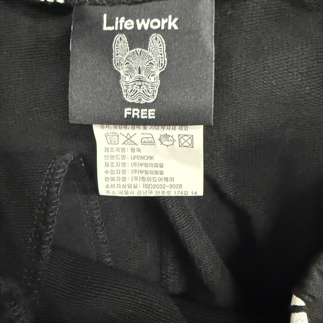 (F)라이프워크 Lifework 멀티라도그램 롱스커트(블랙) 상품이미지2