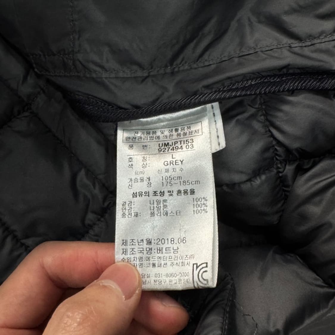 100 푸마 경량패딩 상품이미지4