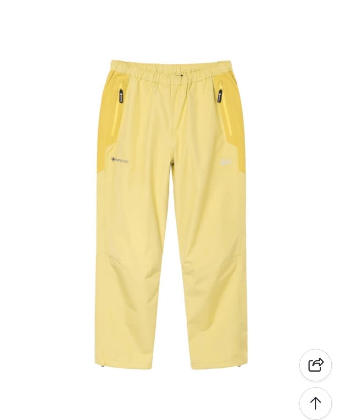 스투시 고어텍스 쉘 팬츠 옐로우 상품이미지1