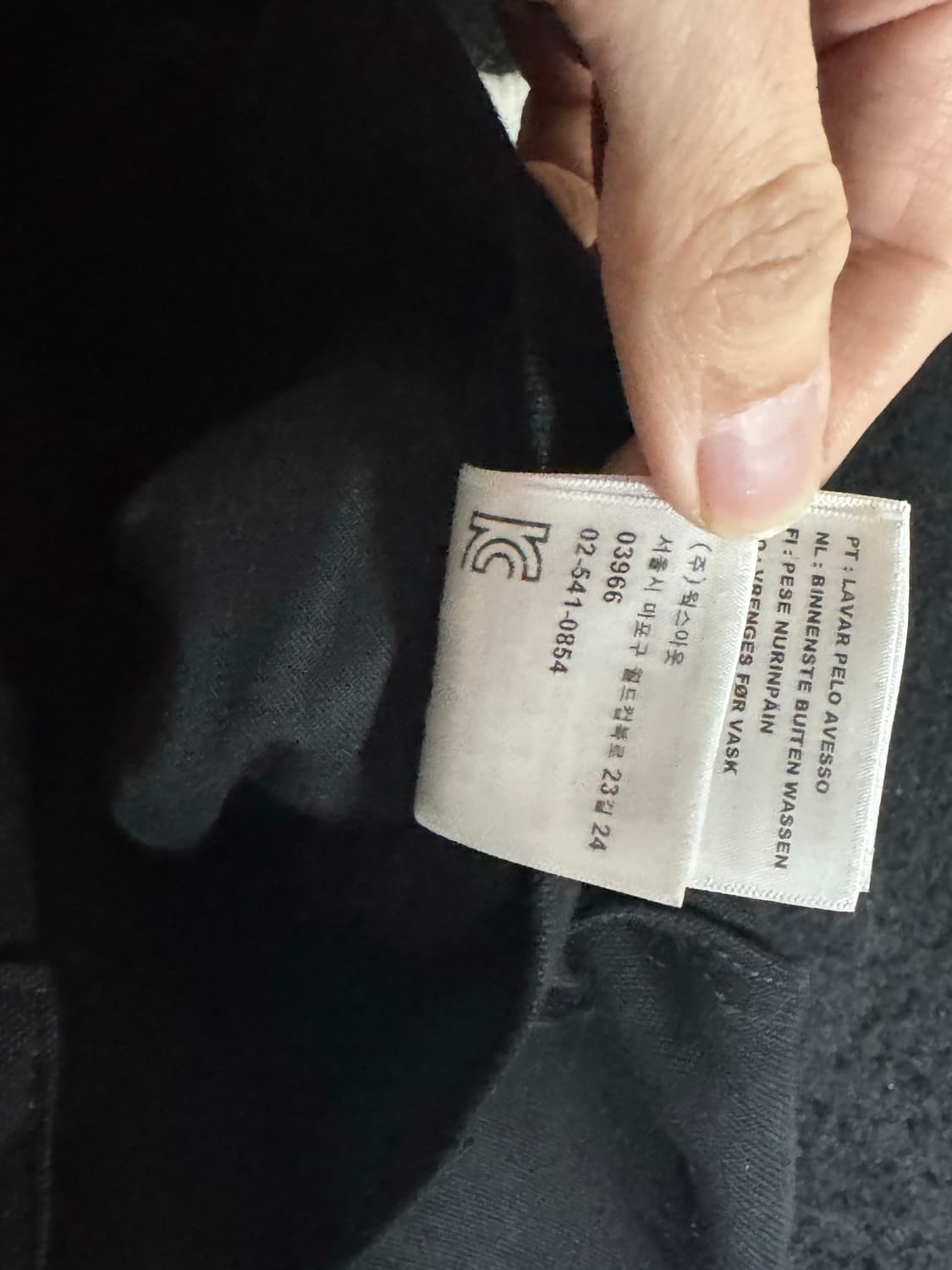 Carhartt SINGLE KNEE PANT DEARBORN 상품이미지8