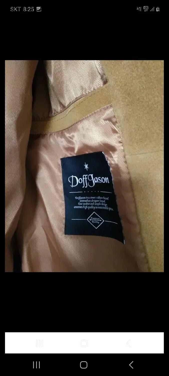 도프제이슨 소가죽 스웨이드 자켓 상품이미지4