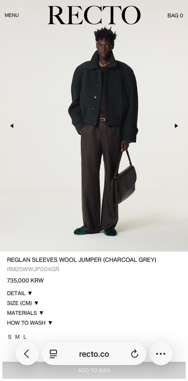 [새상품]렉토 25FW 레글런슬리브 핸드메이드점퍼 L 상품이미지2