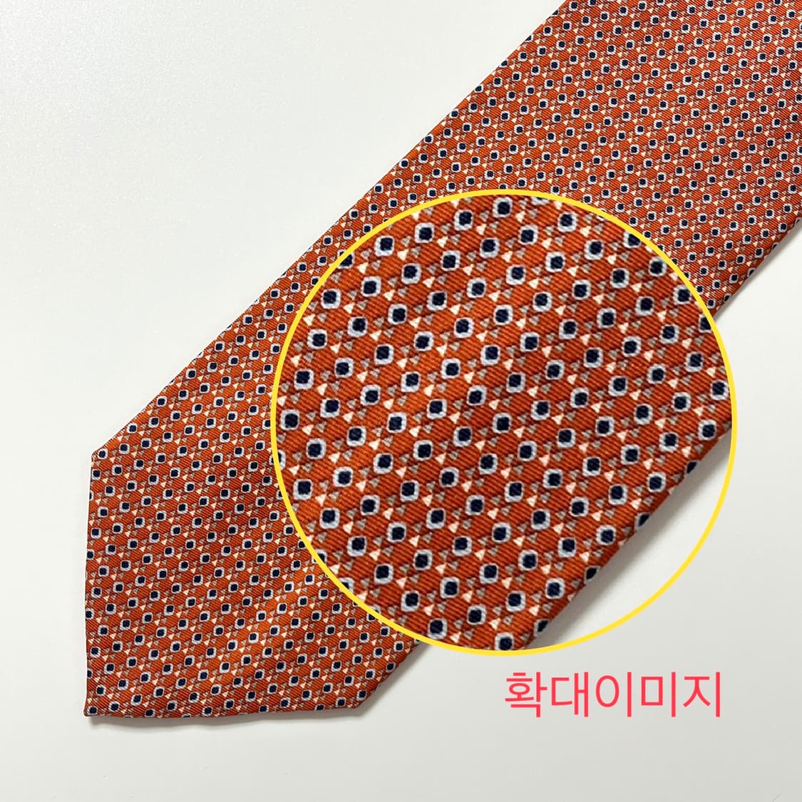 새상품 정품 명품 생로랑 입생로랑 넥타이 9cm 오렌지 상품이미지7