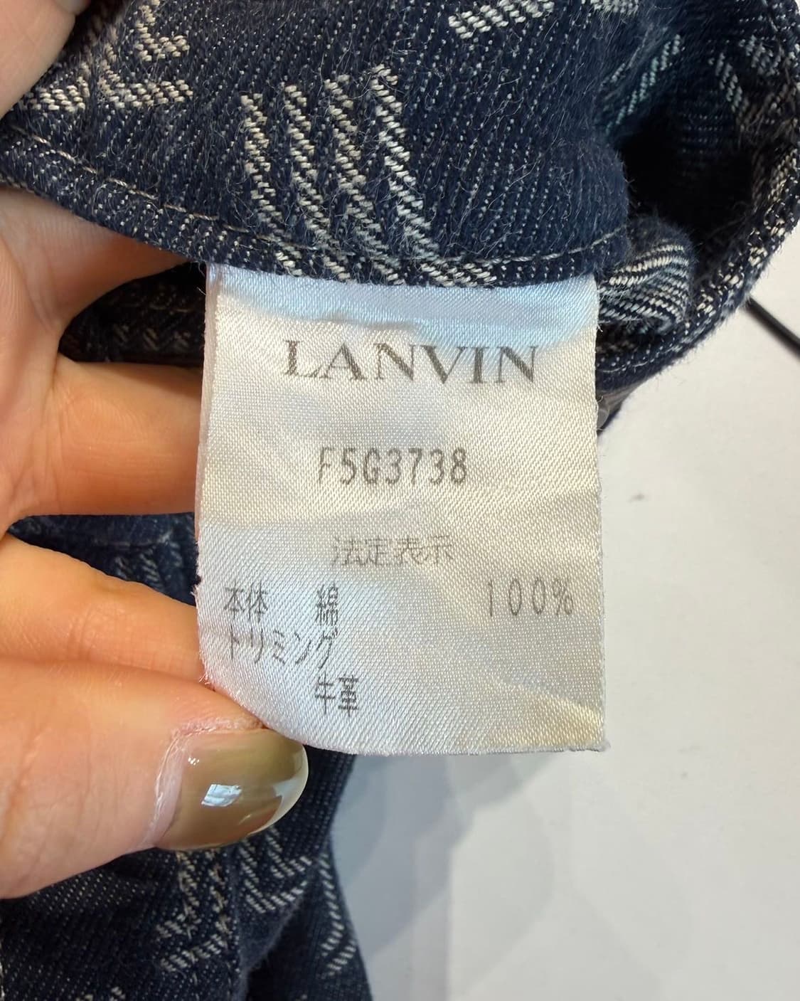 랑방 데님 로고패턴 미디스커트  상품이미지9