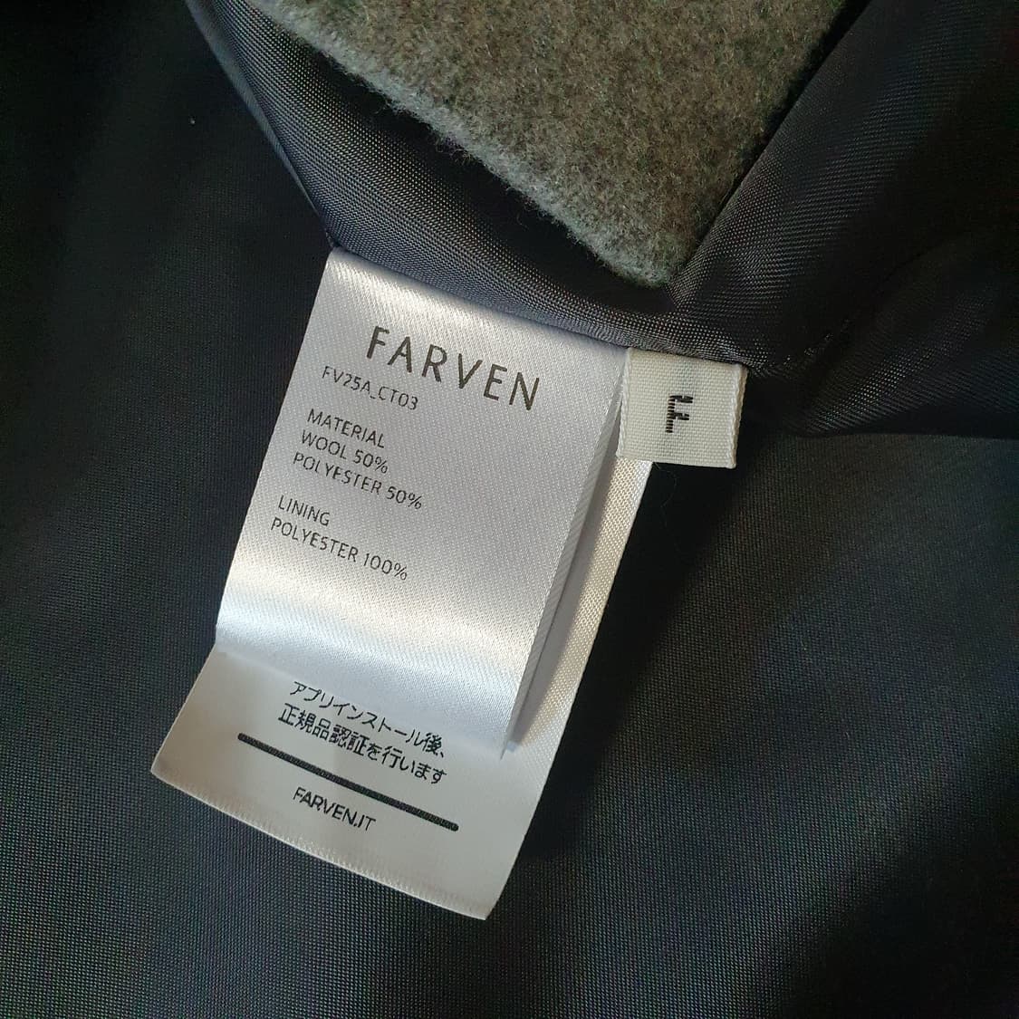 파르벵 코티지 울 케이프 상품이미지10