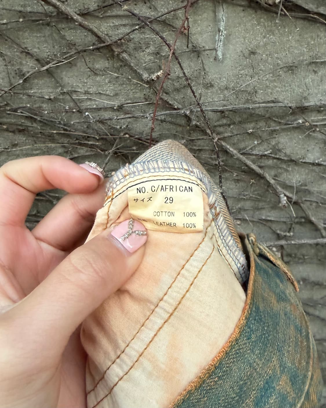 IF SIX WAS NINE 아프리칸 패치진 상품이미지9