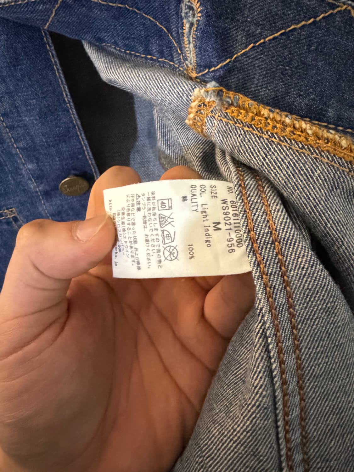 55) 랭글러 x chocol raffine 데님 자켓 청자켓 상품이미지5