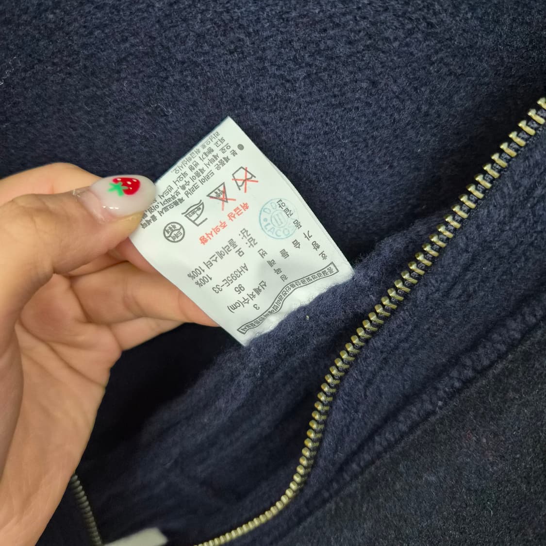 라코스테 네이비 니트 집업 남녀공용 M 상품이미지6