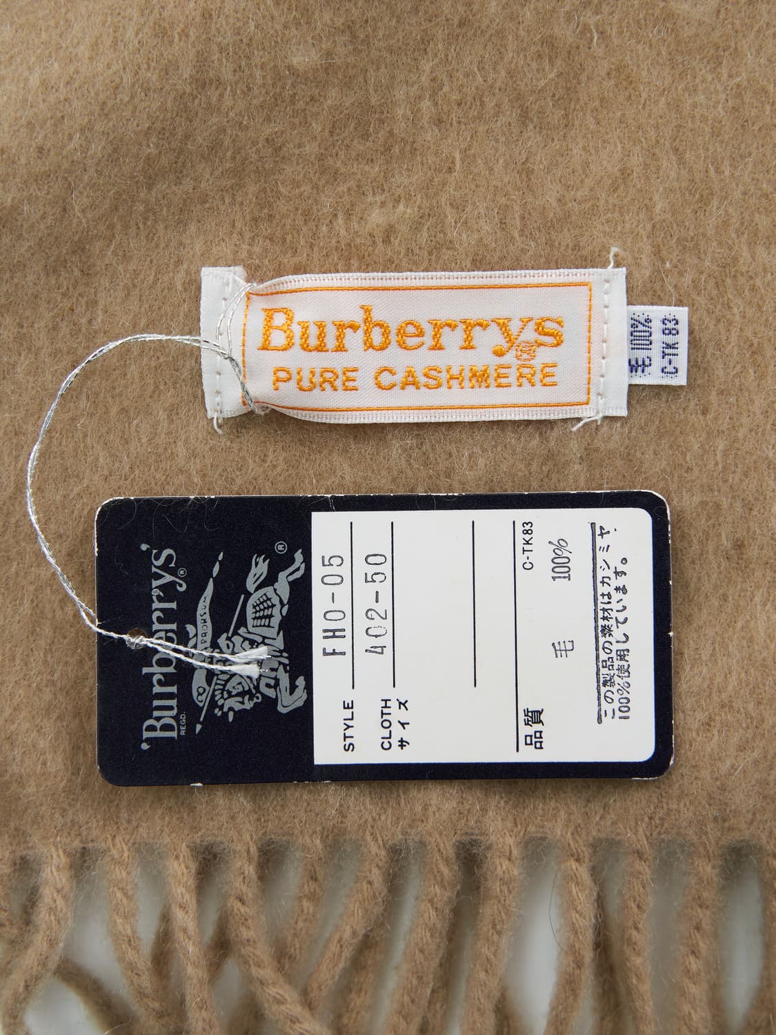Burberry 90’s 로고 캐시미어 울 머플 상품이미지6