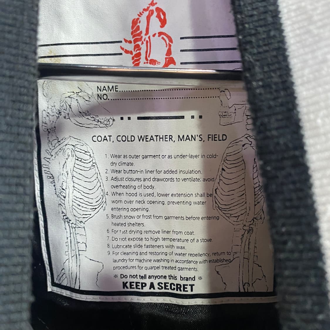 빈티지 스컬 자수 빅로고 누빔 새틴 자켓  B3011 상품이미지4