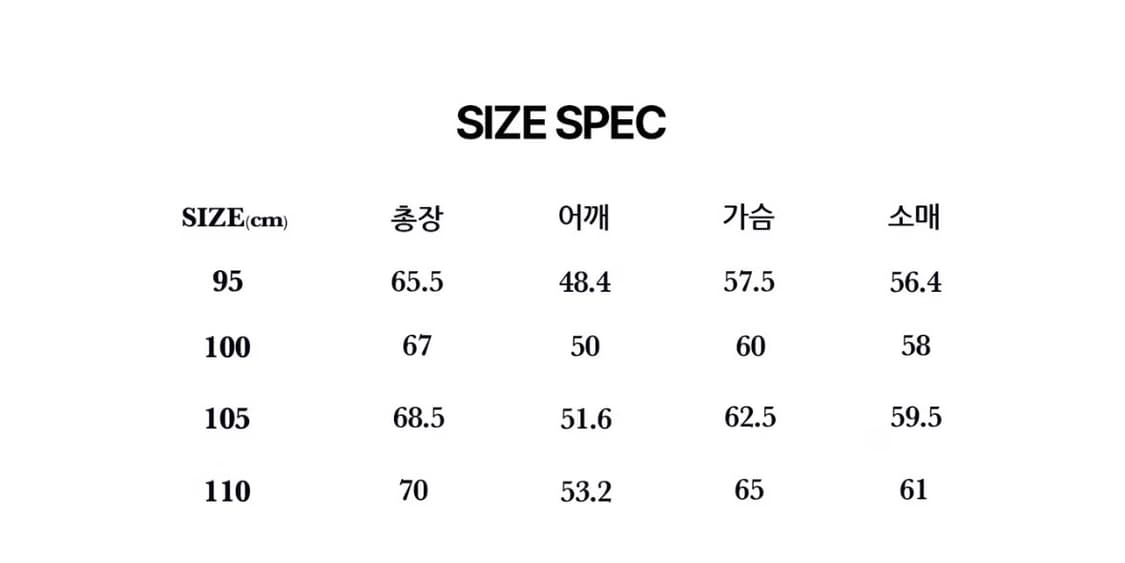 tngt 가디건 s 상품이미지4