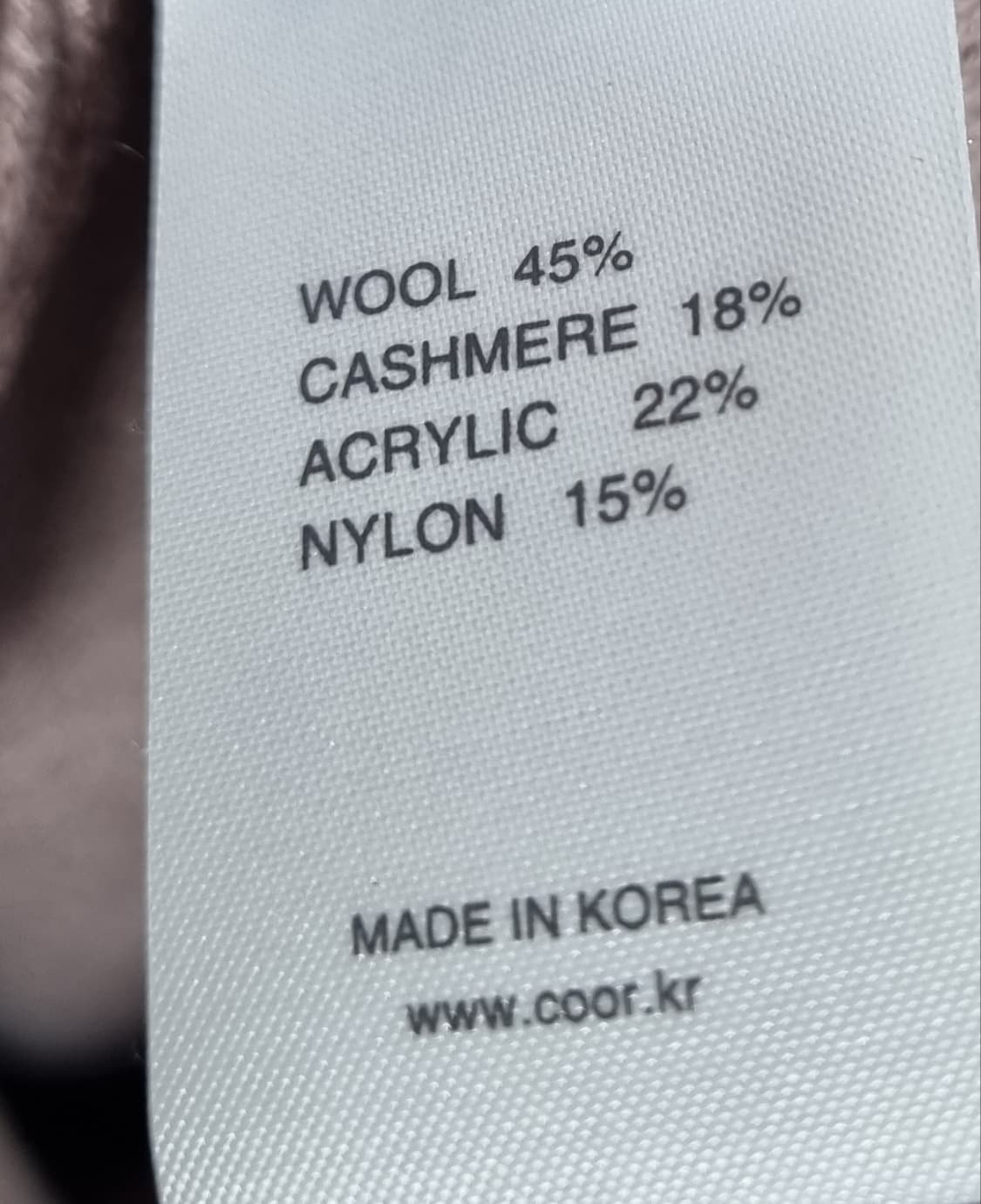 M ) coor 쿠어 인디핑크 울/캐시미어 니트 상품이미지5