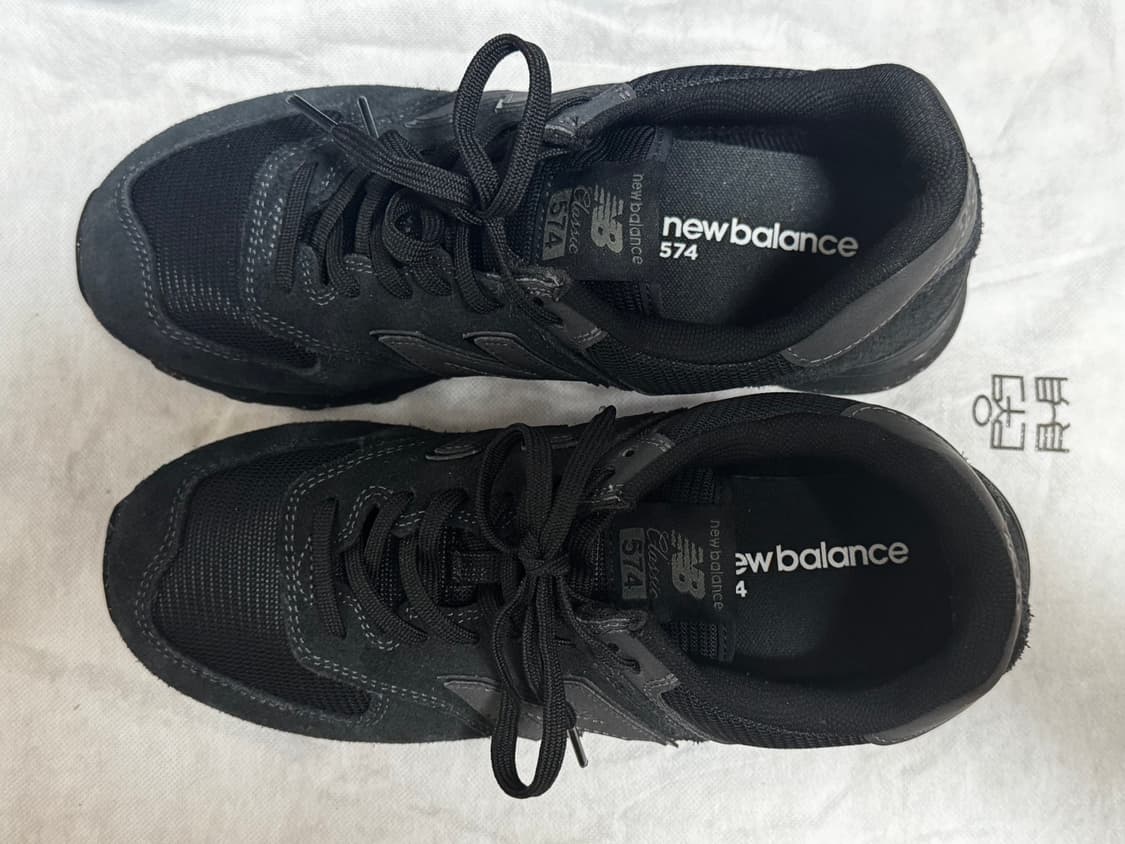 뉴발란스 574 (트리플 블랙 280) 상품이미지2