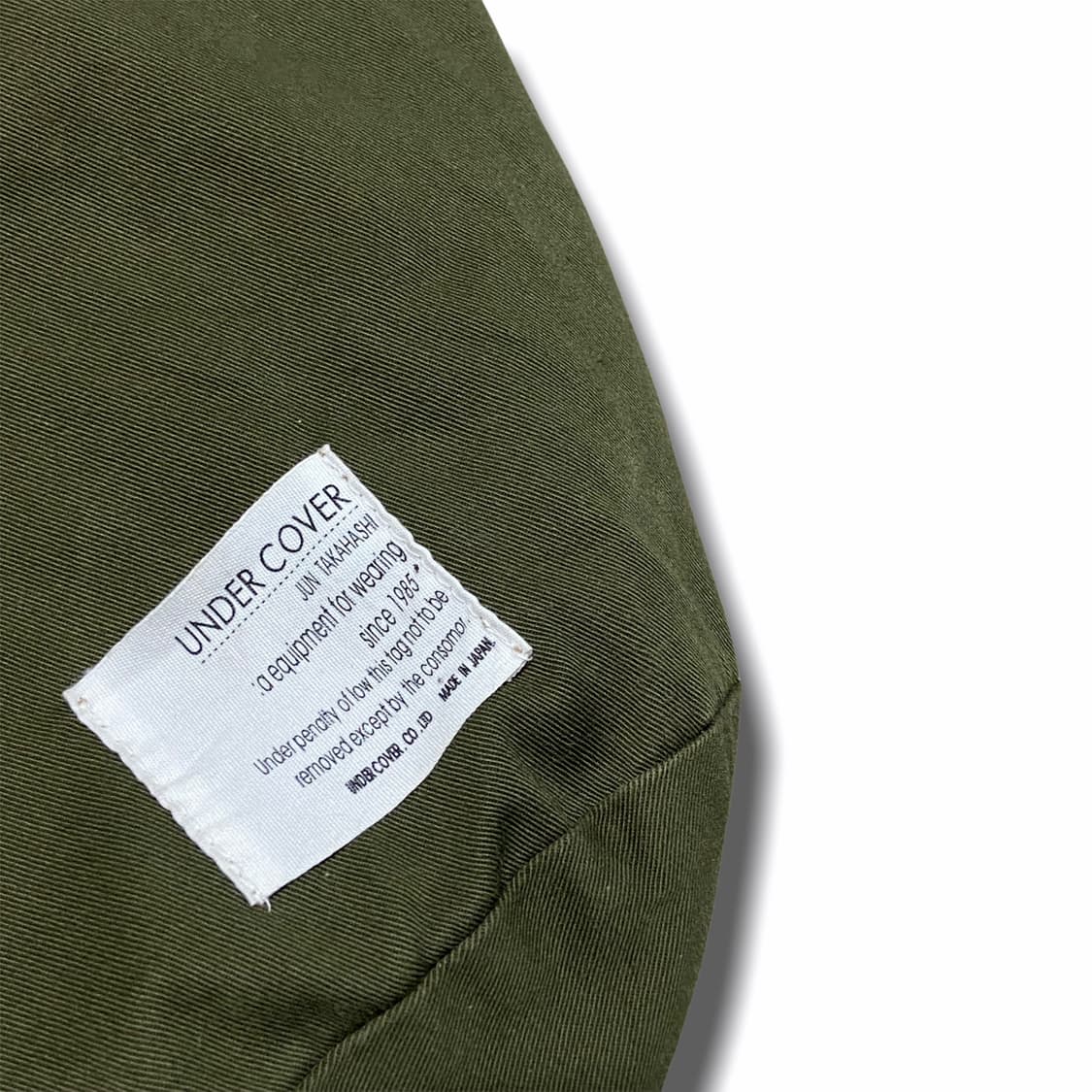 언더커버 리버시블(양면) 크로스백 상품이미지7