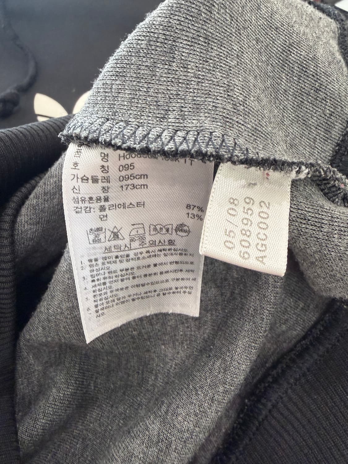 316. 아디다스 후드 플락 져지 블랙 상품이미지3