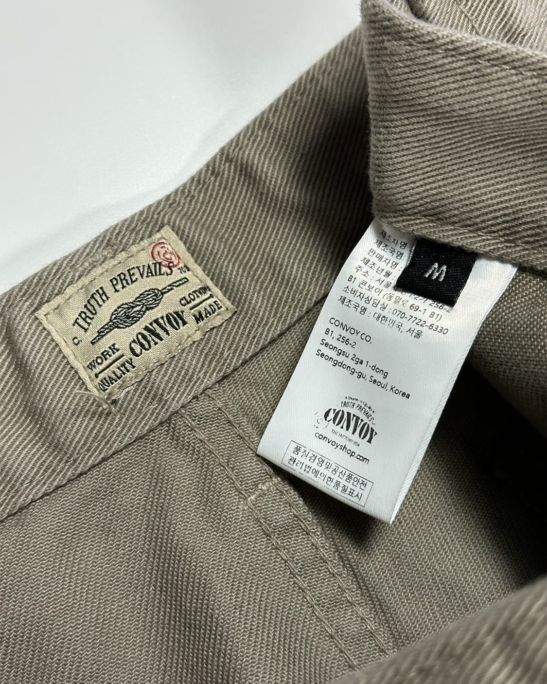콘보이 코튼 팬츠 상품이미지4