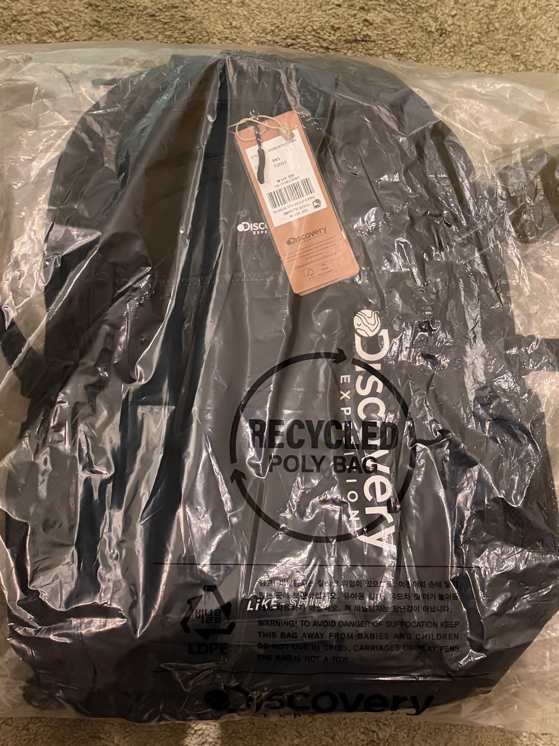 디스커버리 라이크 에어 시프트 백팩 상품이미지3