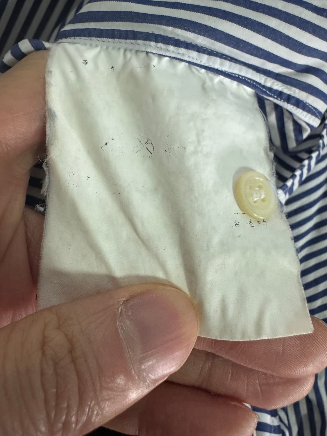 정품!! 여성 꼼데가르송 블랙와팬 스트라이프 셔츠 xs ~ s 상품이미지4