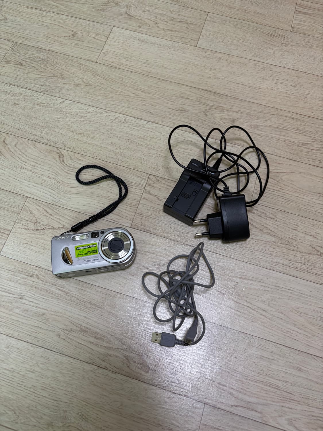 소니 DSC-P10 디지털 카메라 상품이미지1