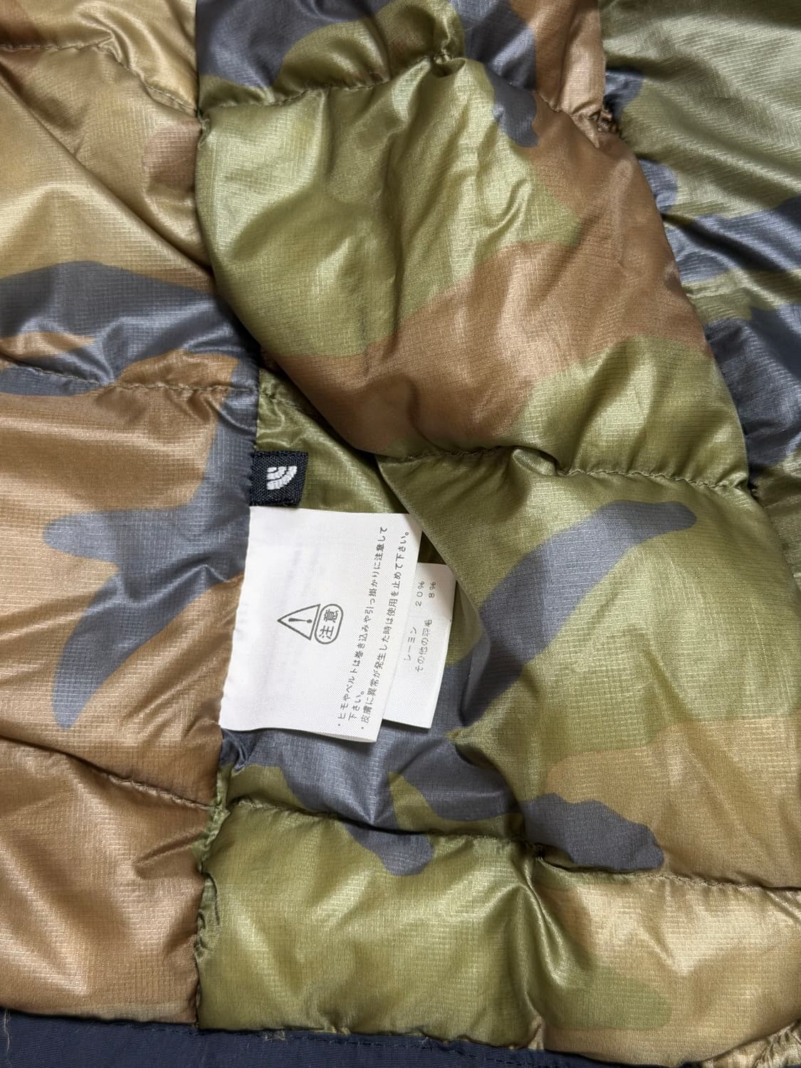 [M] 노스페이스 카모 아콘카구아 패딩 베스트 상품이미지8