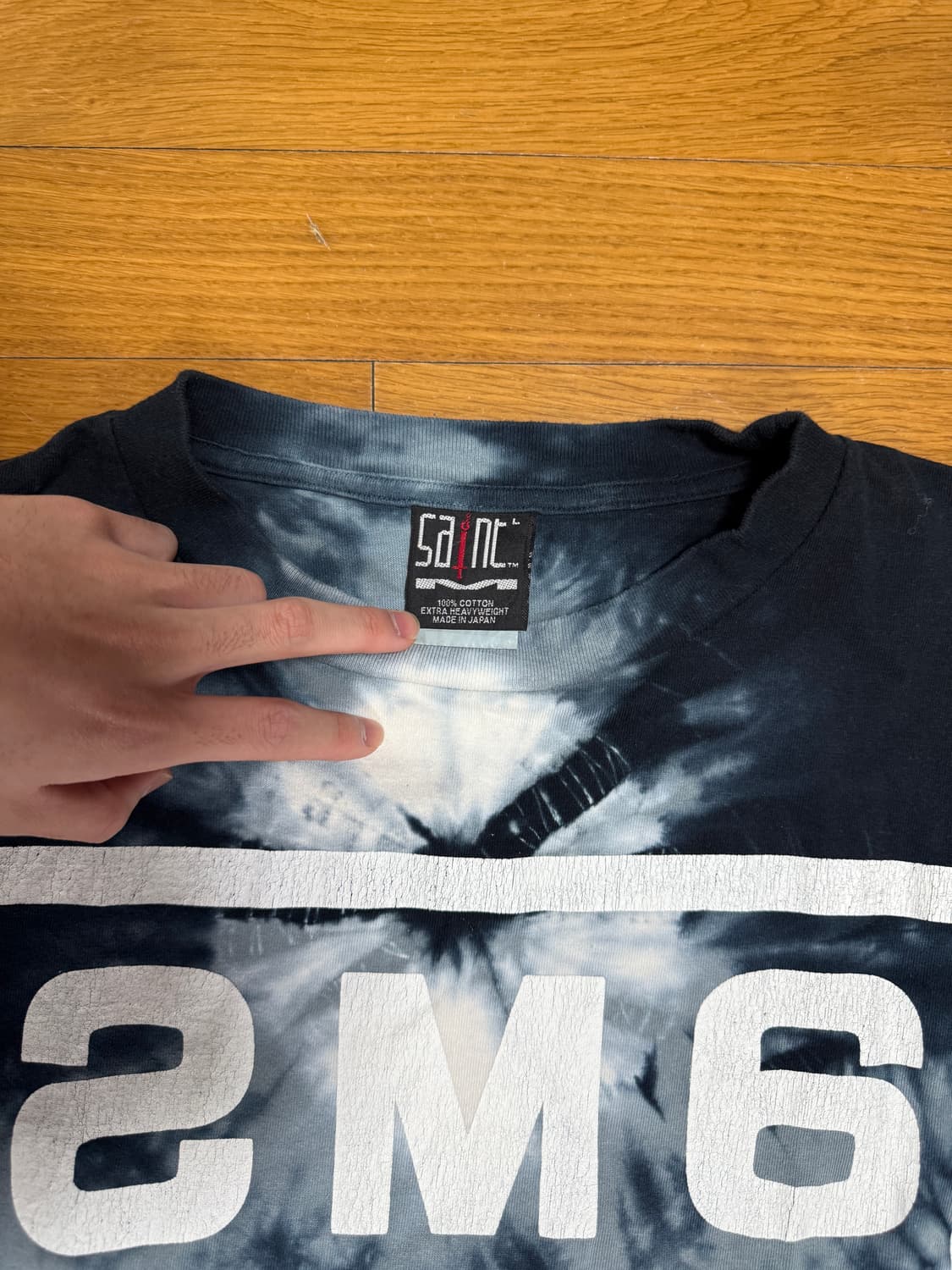 생미카엘 롱슬리브 상품이미지3