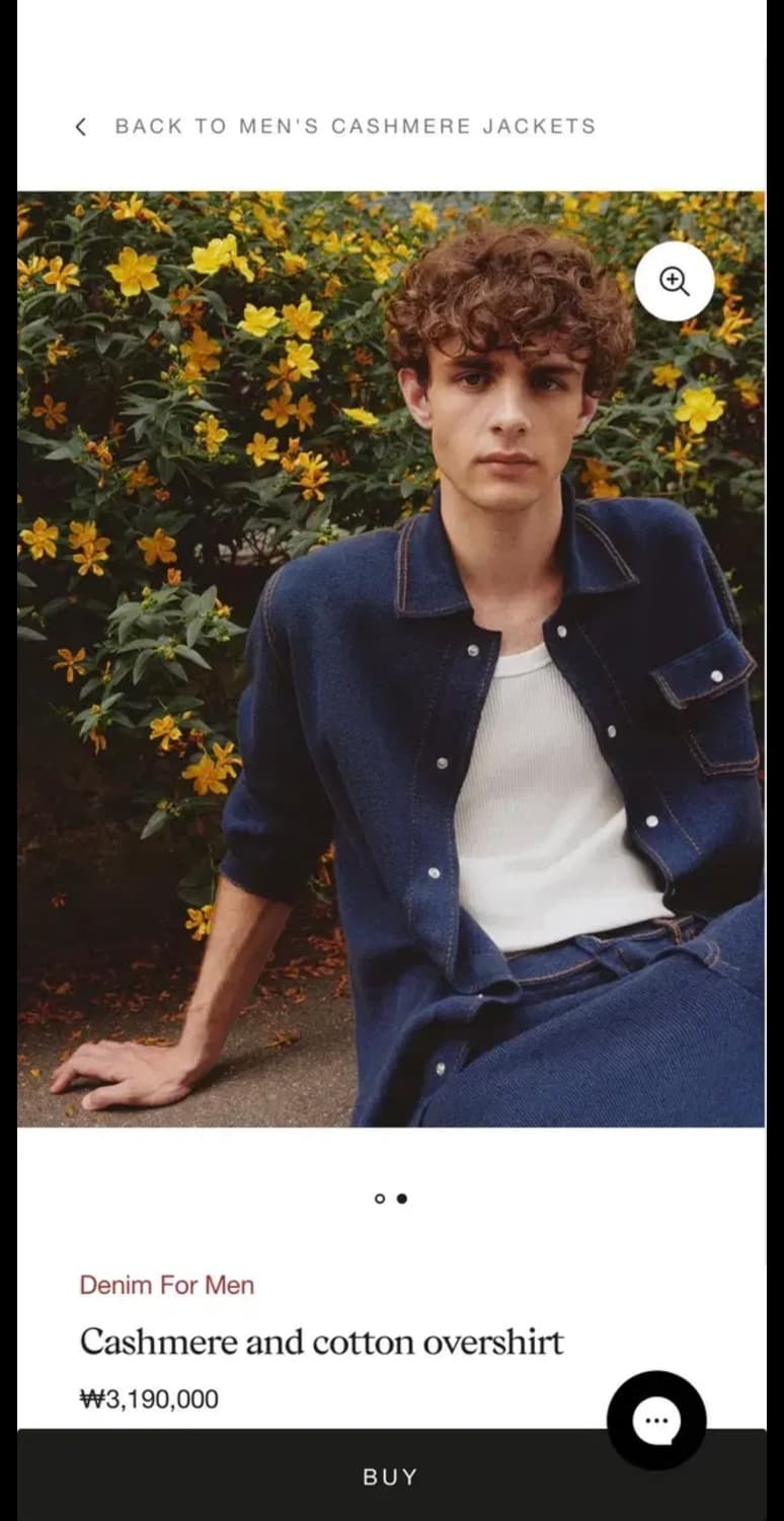 배리 캐시미어 코튼 셔츠 상품이미지1