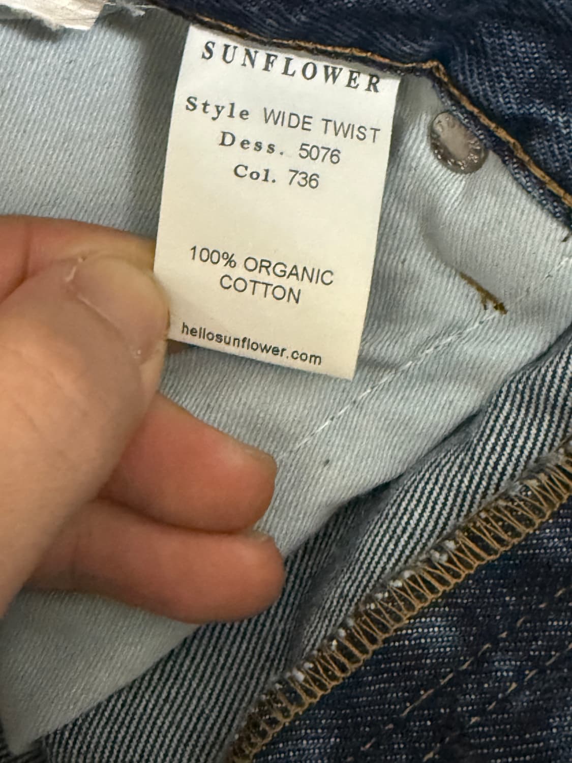 [31X32]선플라워 트위스트 데님 팬츠 상품이미지5