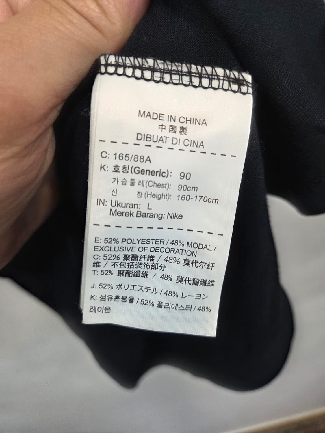 나이키 여성 빅로고 에센셜 탱크 민소매나시 L 상품이미지4