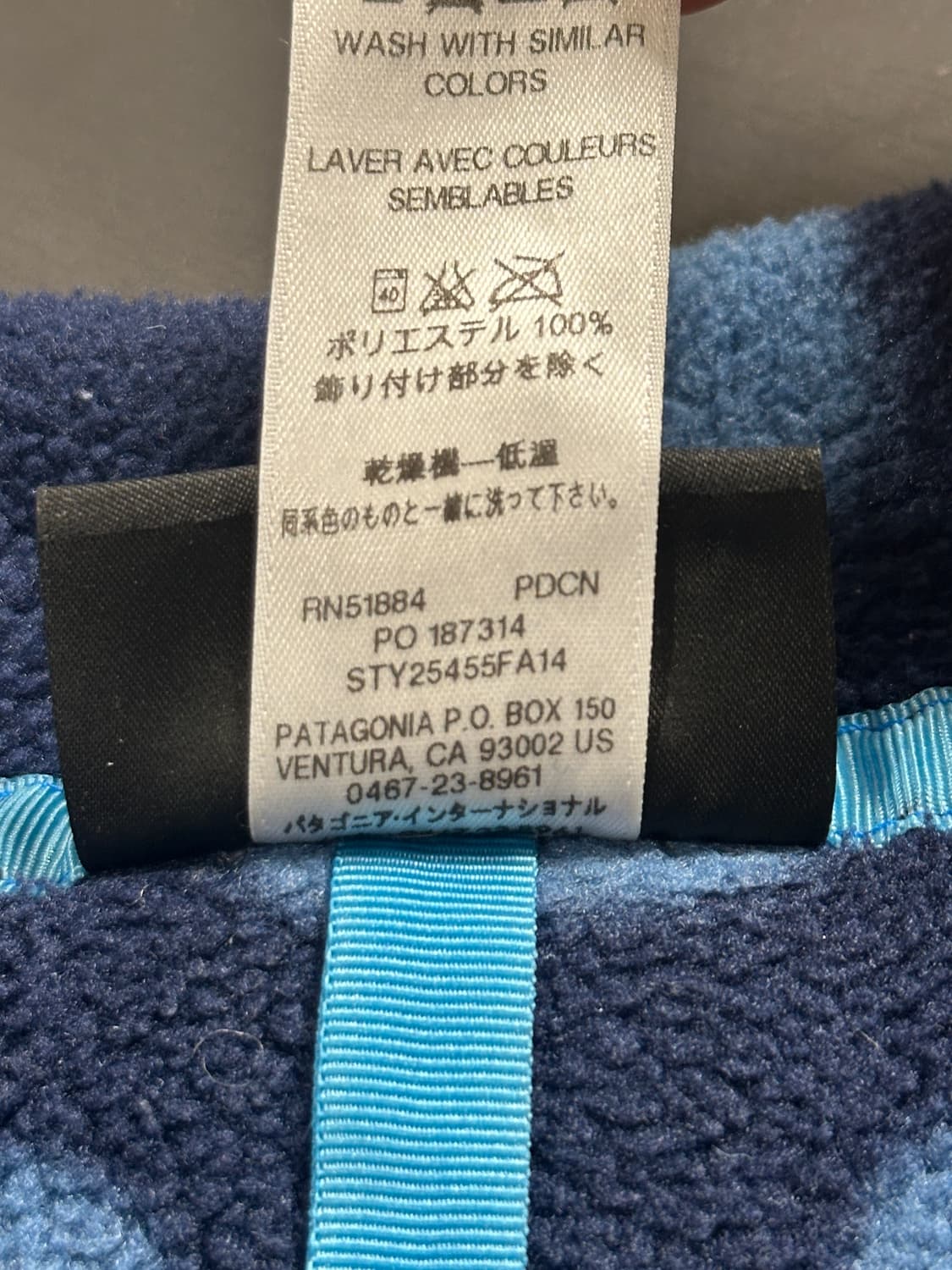 파타고니아 신칠라 도트 땡땡이 M 상품이미지9