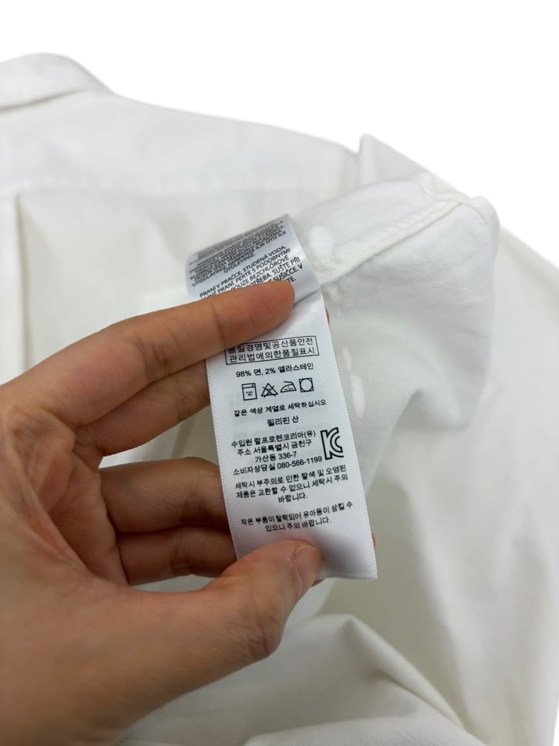 폴로 셔츠 화이트 (S/국내95~100) 상품이미지9