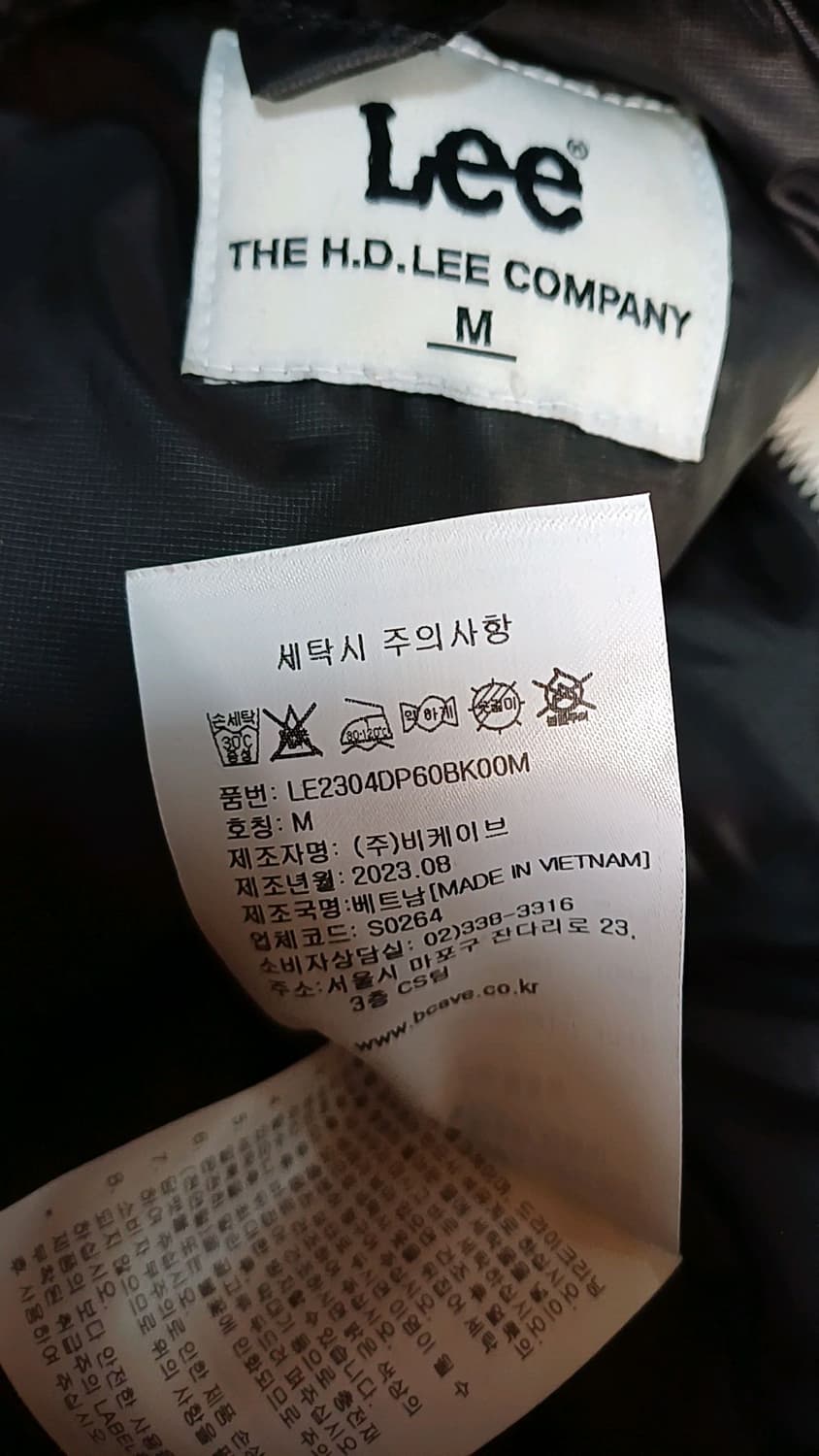 Lee 크롭오리털패딩 M 여성66 가슴53 기장54 상품이미지9