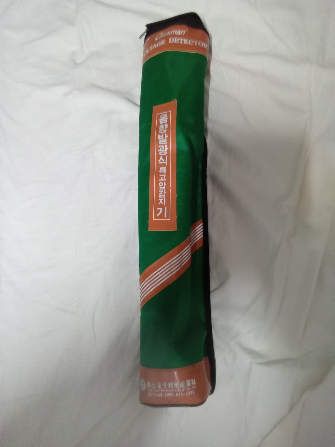 태광 음향 발광식 접촉식 특고압 검전기 TK-1500V 상품이미지1