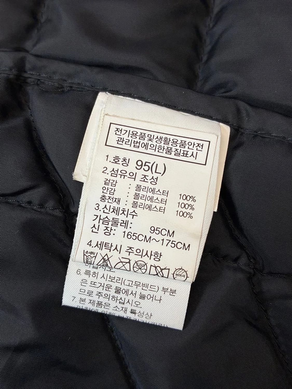 노스페이스 2중 레이어드 야상 자켓 PN4970 상품이미지9