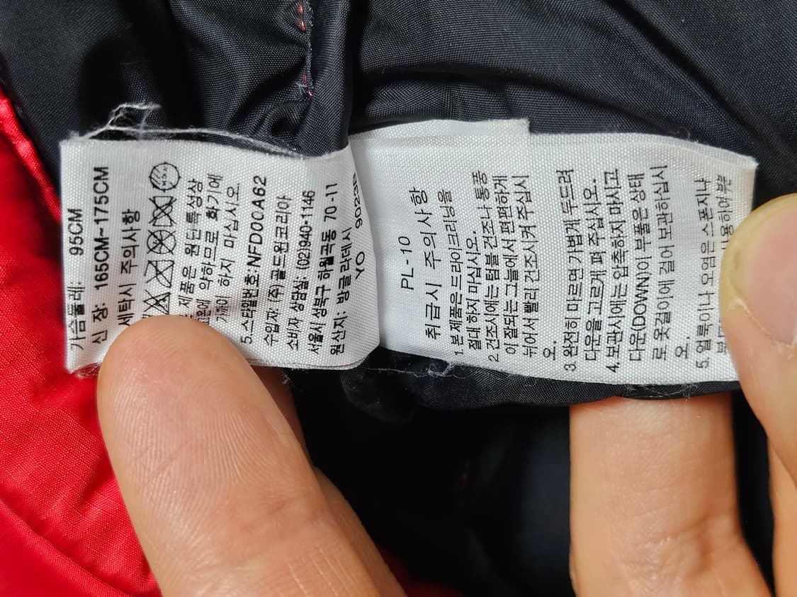 노스페이스 눕시 구스다운 700 패딩 자켓 검빨 95 상품이미지5