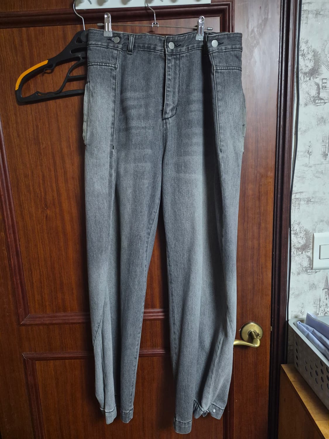 알렌느 폴딩 진 상품이미지1