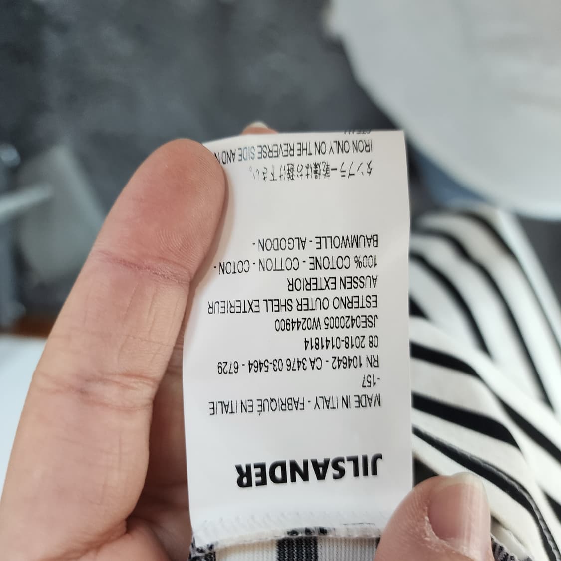 질샌더 스트라이프 롱 원피스 상품이미지4