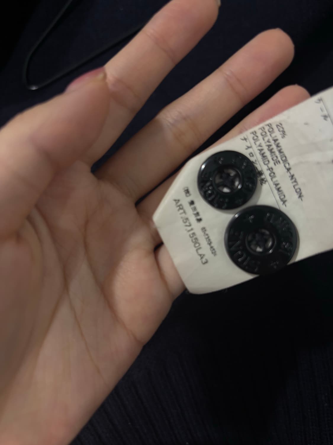 스톤아일랜드 니트집업 네이비 (2012년 제품) 상품이미지5