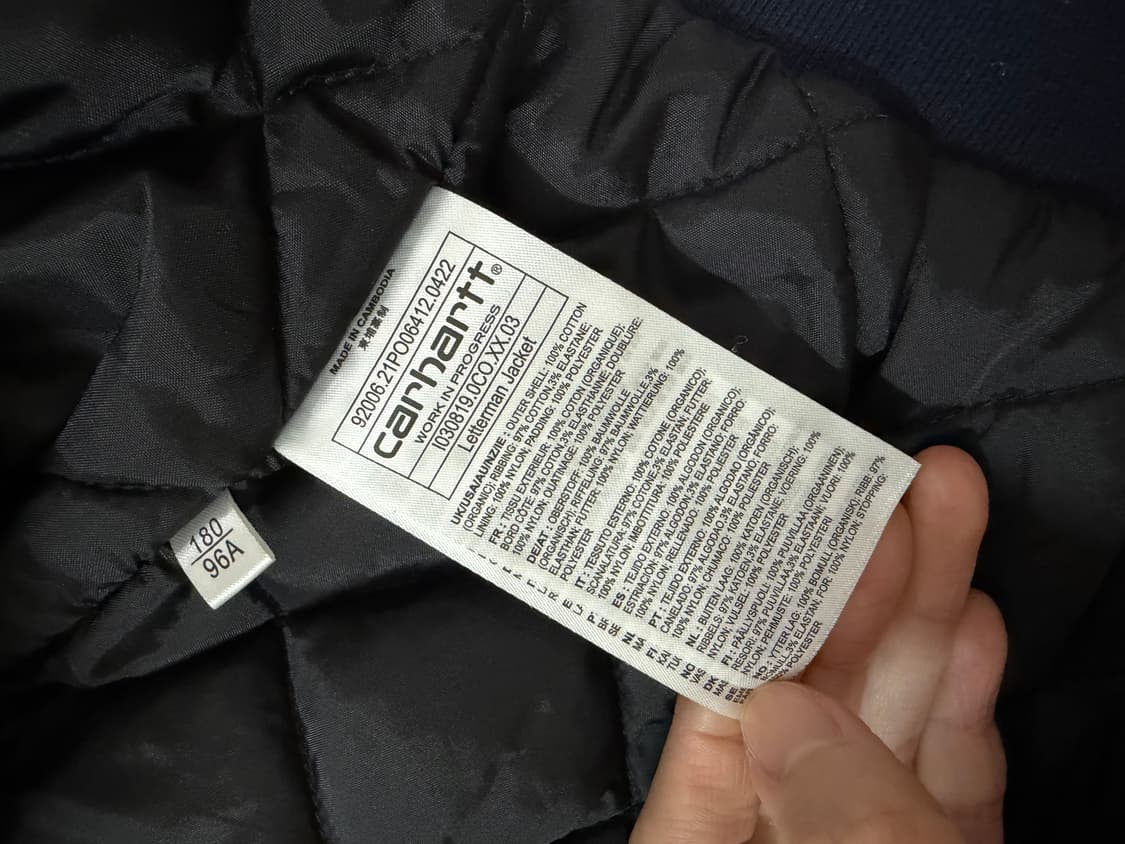 칼하트WIP 러그드 레터맨 코듀로이 바시티 L 상품이미지6