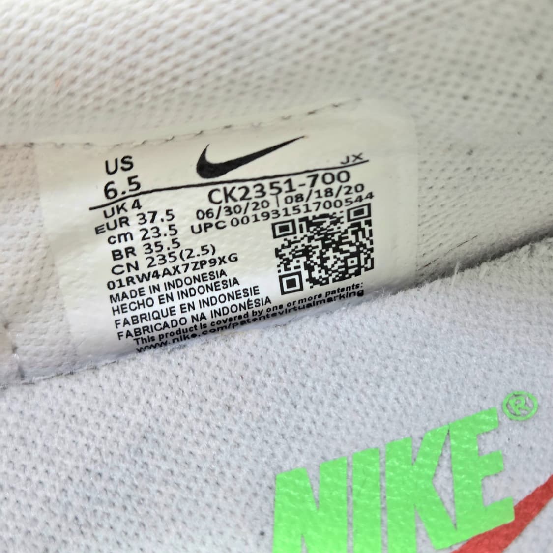 나이키 데이브레이크 235 상품이미지6