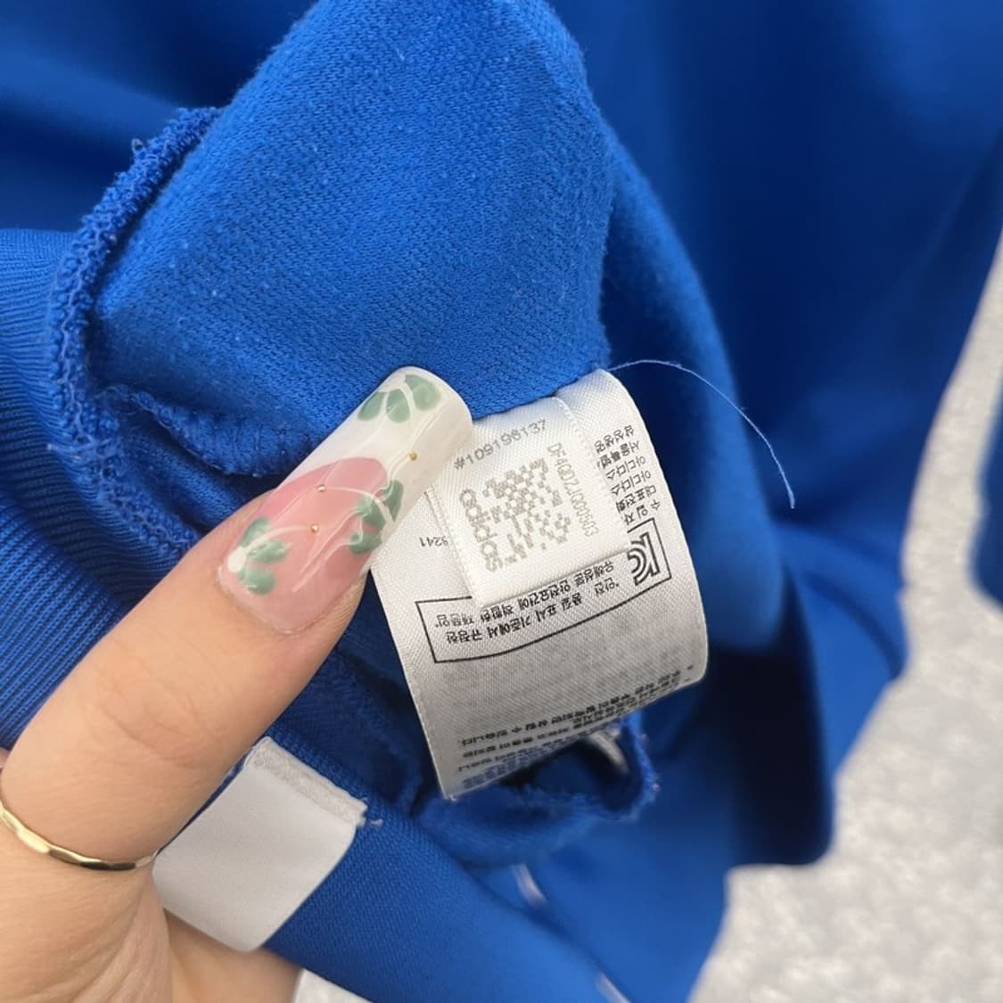 아디다스 브라질월드컵 이탈리아 국대 져지 집업 90 C11481 상품이미지7