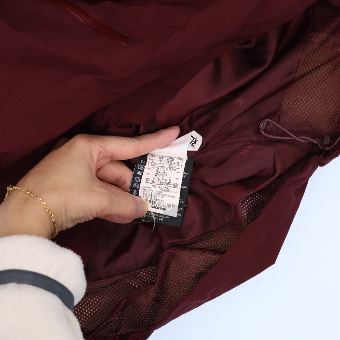 [90] 블랙야크 여성 고어텍스 바람막이 자켓 1230H1 상품이미지5