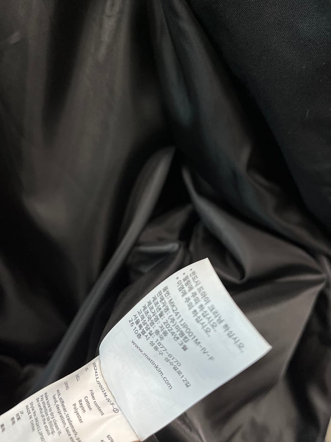 여) 마땡킴 24fw 후드 벌룬 점퍼  상품이미지9