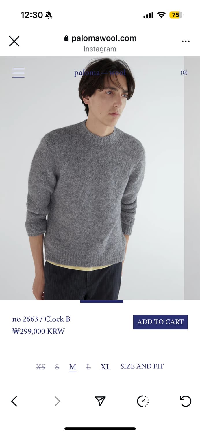 팔로마울 클락니트  상품이미지2